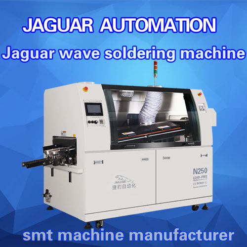 Automatic Lead Free Wave Soldering Machine