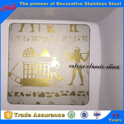 Egypt Pattern Stainless Steel Etching Sheet