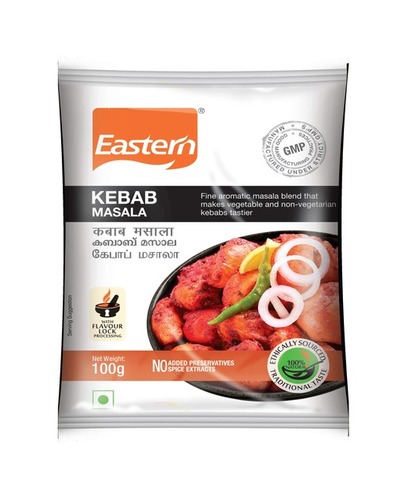 Kabab Masala