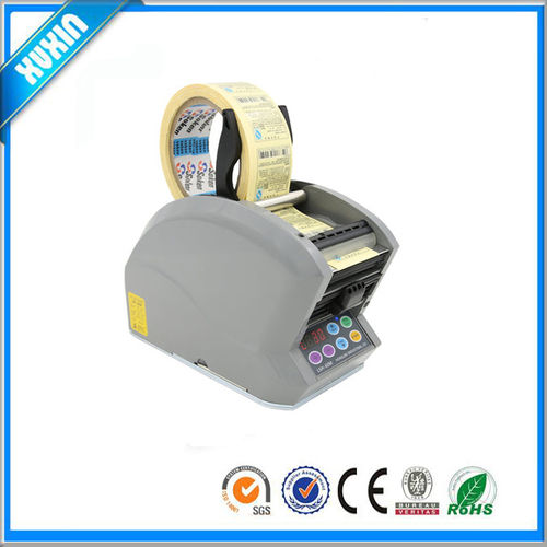 Automatic Label Dispenser LSH-180