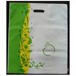 HM Printed Bags