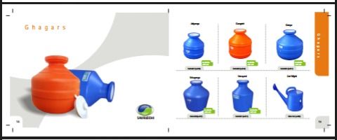 Unbreakable Plastic Water Pot