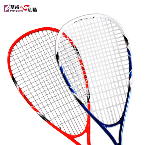 Aluminum Composite Alloy Squash Racket For Primary Players With String With 3/4 Cover