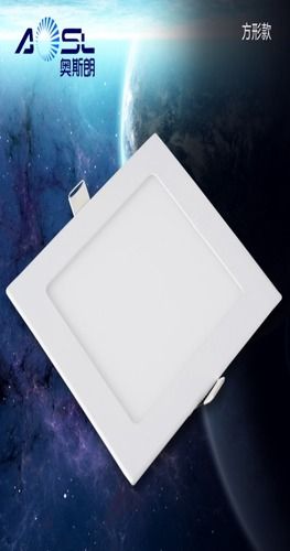 Square Panel Light