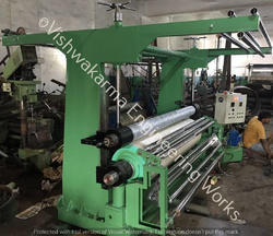 Heavy Fabric Embossing Machine