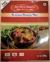 Ready To Cook Kadai Paneer Mix