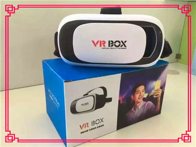 3D VR Glasses Box