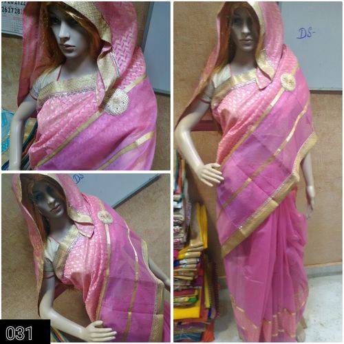 Designer Supernet Saree (Sb-031)