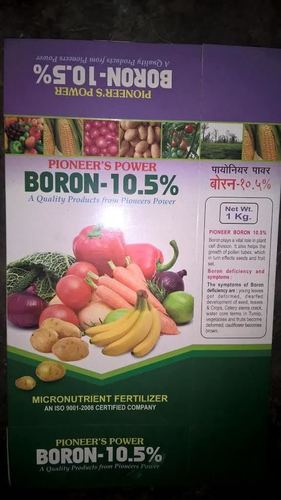 Power Borax Micronutrient Fertilizer