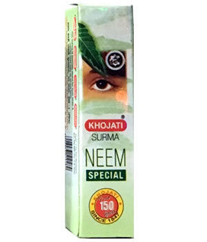 Surma Neem