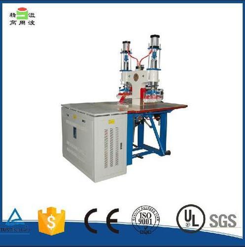 Second Hand High Frequency Blood Bag Sealer Dimension(L*W*H): 1800(Mm)*1220(Mm)*1710(Mm) Millimeter (Mm)