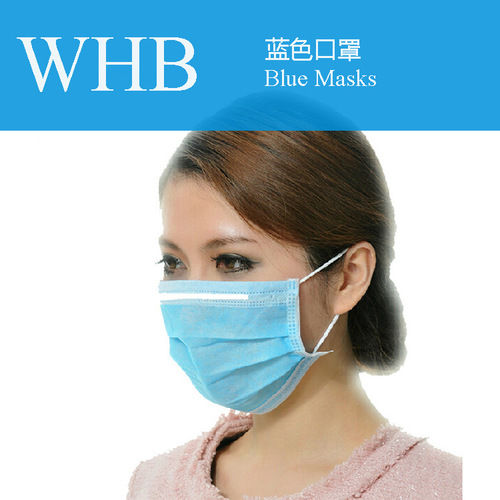 Medical Disposable Face Mask