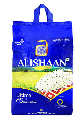 Brown Basmati Rice