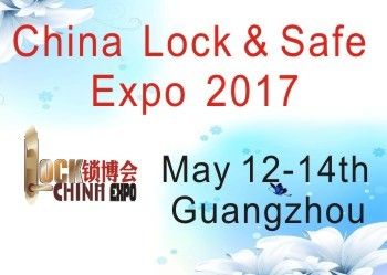 The 7th China Lock And Safe Industry Expo 2017