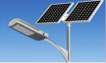 Street Solar Light