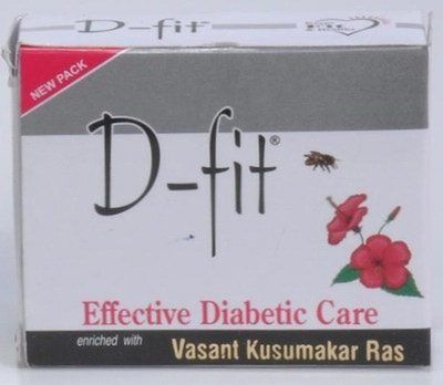 D Fit Capsules