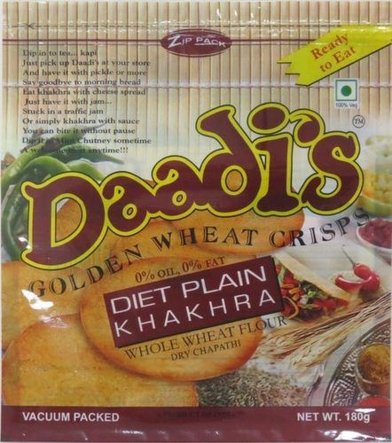 Diet Plain Khakhra