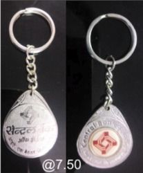 Personalized Key Chains