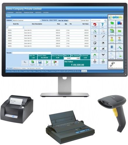 Inventory and Billing Software