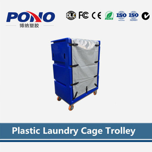 Plastic Laundry Cage Trolley