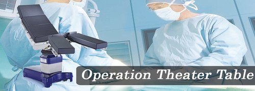 ऑपरेशन थिएटर टेबल