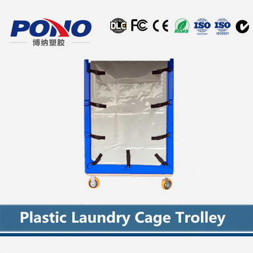 Pono-8003 41.34" (L)*25.59" (W)*66.14" (H) Plastic Laundry Cage Trolley With Two Panels And Curtain