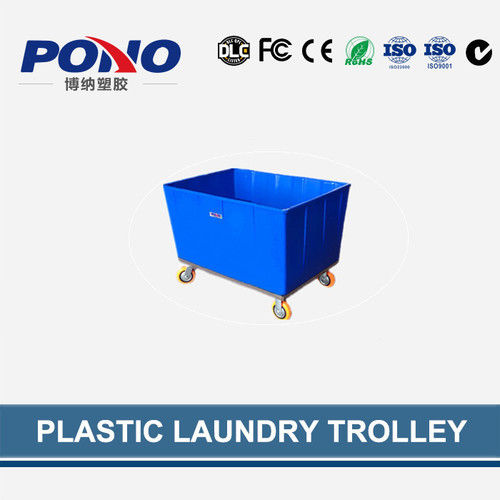 Pono-9003 46.06" (L)*32.28" (W)*31.50" (H) Hotel And Laundry Center Plastic Laundry Trolley