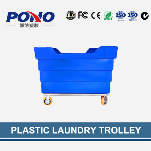 Pono-9006 47.64 " (L)*33.86 " (W)*36.81"(H) Plastic Laundry Trolley For Hotel & Laundry