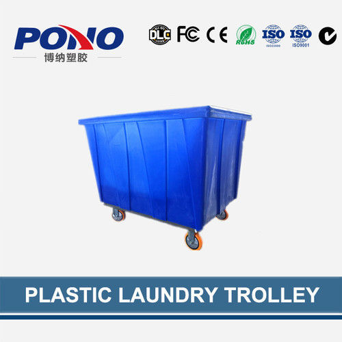 Pono-9008 1050m(L)*700mm(W)*800mm(H) Plastic Hotel and Hospital Laundry Cart