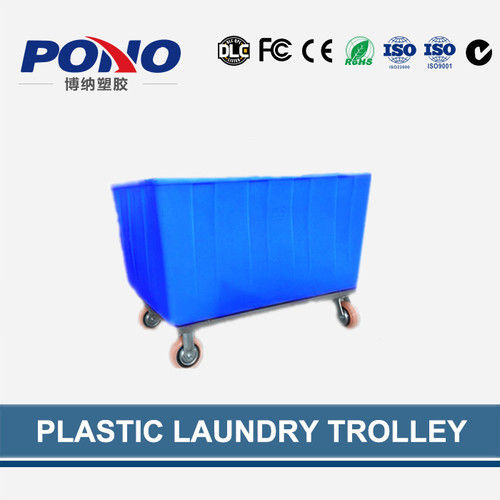 Pono9002 Plastic Laundry Trolley With Large Storage Space