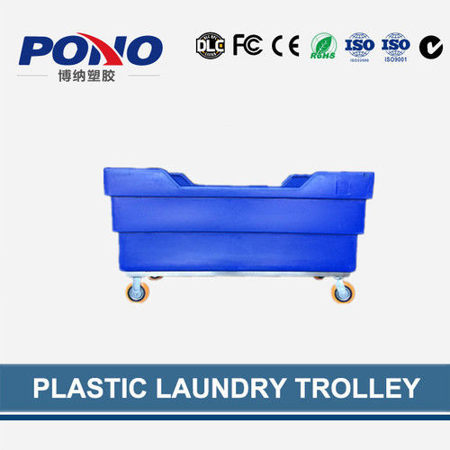 Top-Level Pono9001 Rotational Moulding Laundry Trolley For Linen Collecting And Distributing