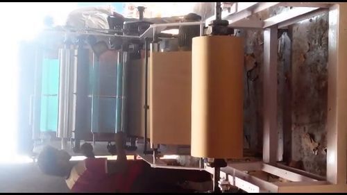 Paper Lamination Machine