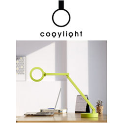 Cogylight LED Stand Lamp TB-L180SB