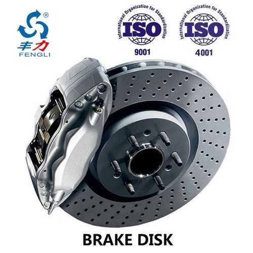 Custom Make Auto Brake Disc Casting