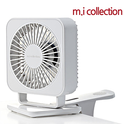 Usb Mini Fan - ABS, 137x80x141mm, 2m Cable | Low Energy, Quiet 36dB, Adjustable Head, Auto Shut Off