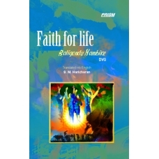 Faith for Life