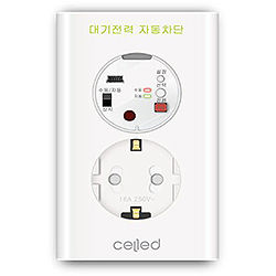 Electrical Socket Ds-700Fa Application: Floor Tiles