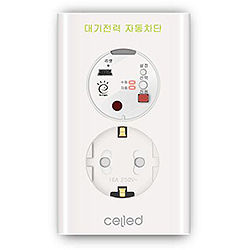 Electrical Socket Ds-700fc