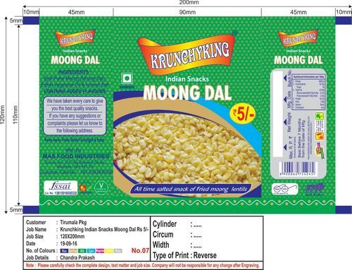 Krunchy King Moong Dal Namkeen