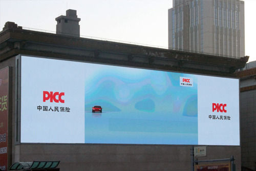 Outdoor High Brightness P10 Advertising Full Color Led Display Panel Brightness: 7500 Cd/M Sq