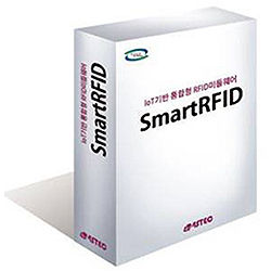 RFID Software