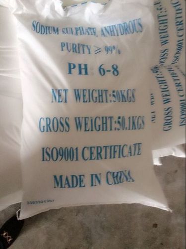 Sodium Sulphate Anhydrous 99%, Sodium Sulfate Boiling Point: 1404A