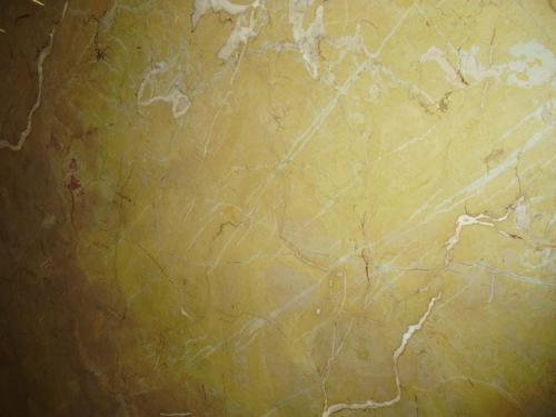 Amarillo Mares Marble Slab