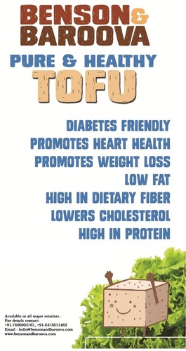 बेन्सन एंड बारूवा टोफू