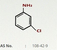 Meta Chloro Aniline