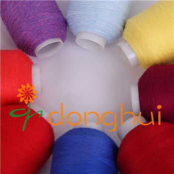 Viscose Blended Yarn