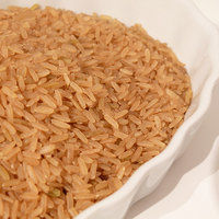 Brown Gain Rice Medium 