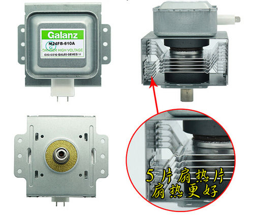 Microwave Oven Magnetron 2M210 2M218