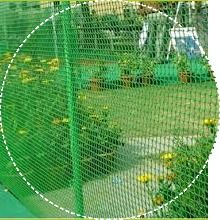 Green Garden Net