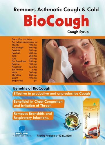 BioCough Cough Syrup